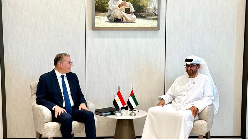 عالم الطاقة