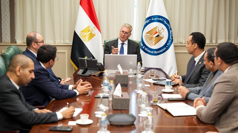 عالم الطاقة
