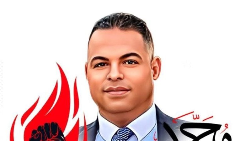 عالم الطاقة