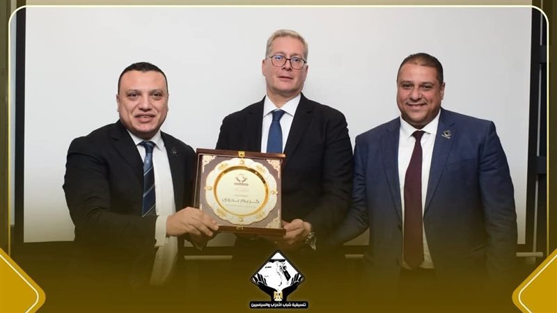 عالم الطاقة