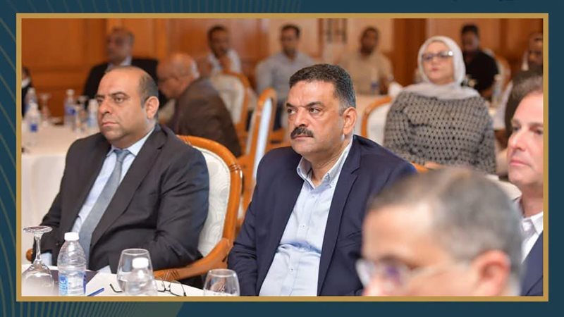 عالم الطاقة