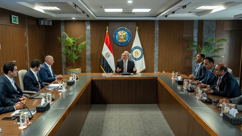 عالم الطاقة