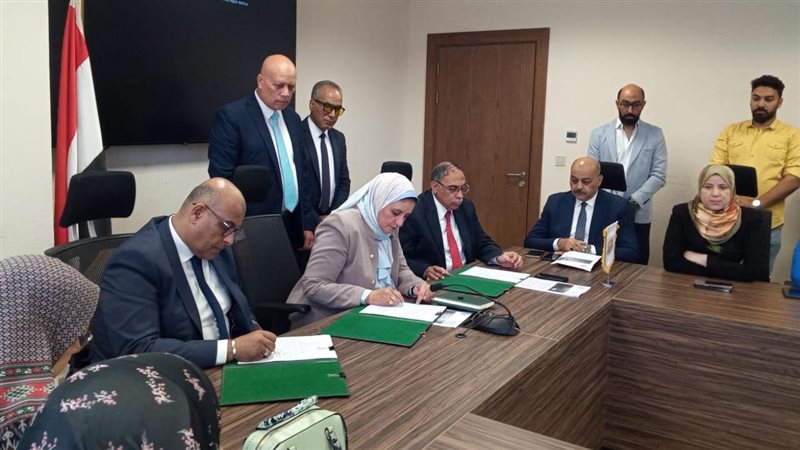 عالم الطاقة
