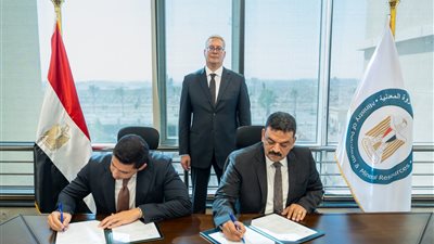 وزير البترول يشهد توقيع مذكرة تفاهم بين هيئة الثروة المعدنية والصناعات التعدينية وجينيسيس المصرية للتعدين