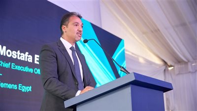 سيمنس تفتتح مصنعها الجديد لإنتاج لوحات ومكونات شبكات توزيع الكهرباء في مصر