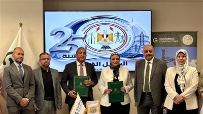 المصرية لنقل الكهرباء توقع عقدًا جديدًا لتنفيذ خطوط نقل بقدرة 500 كيلوفولت لتفريغ طاقات الرياح بمنطقة خليج السويس