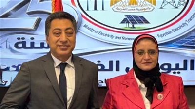 نقل الكهرباء توقع اتفاقية شراء الطاقة مع الكازار لإنشاء محطة رياح بقدرة 407 ميجاوات بالزعفرانة
