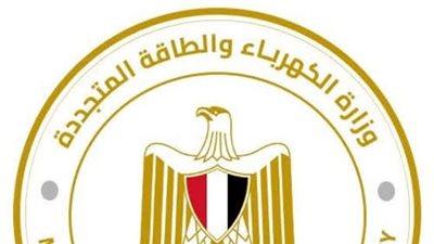 الحمل الأقصى 40200 ميجاوات.. الشبكة القومية للكهرباء تجابه أعلى ارتفاع فى الأحمال تاريخيًا