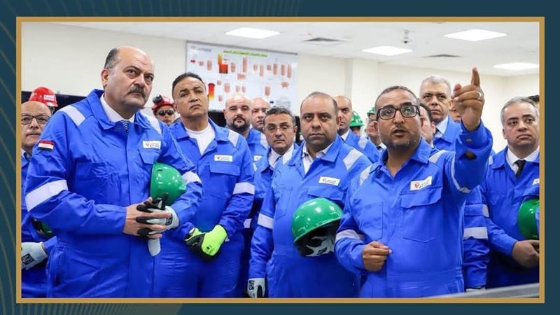 عالم الطاقة