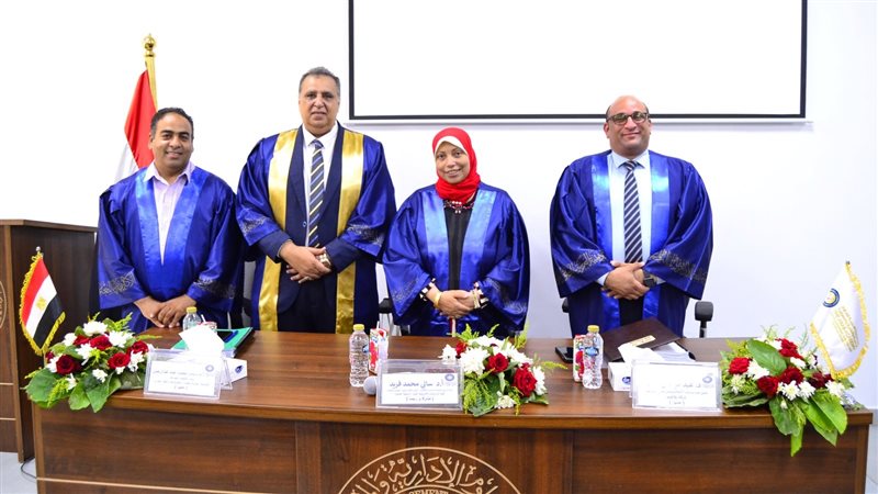 عالم الطاقة