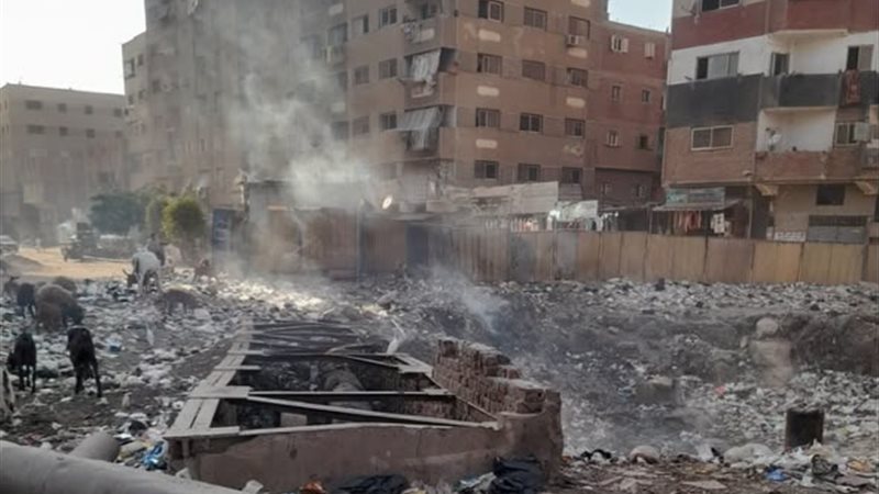 عالم الطاقة