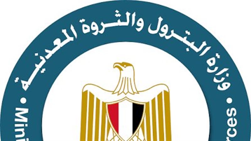 عالم الطاقة