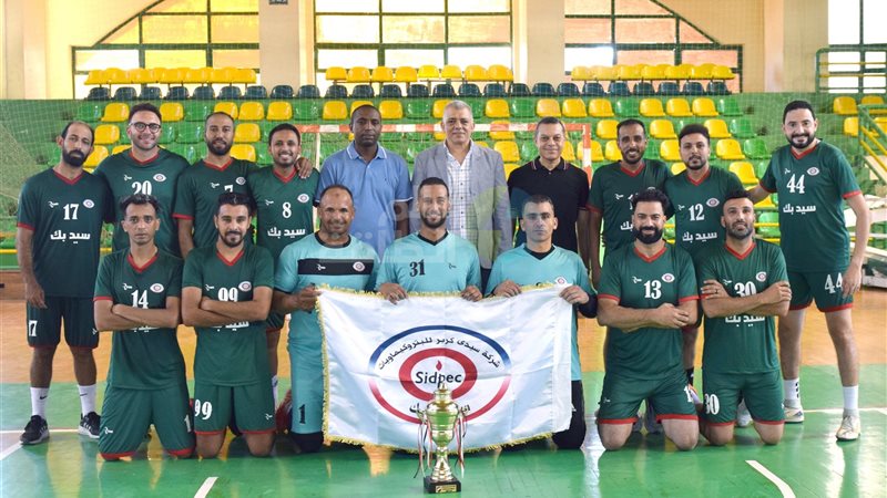 عالم الطاقة