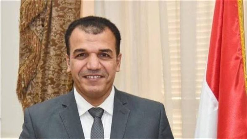 عالم الطاقة