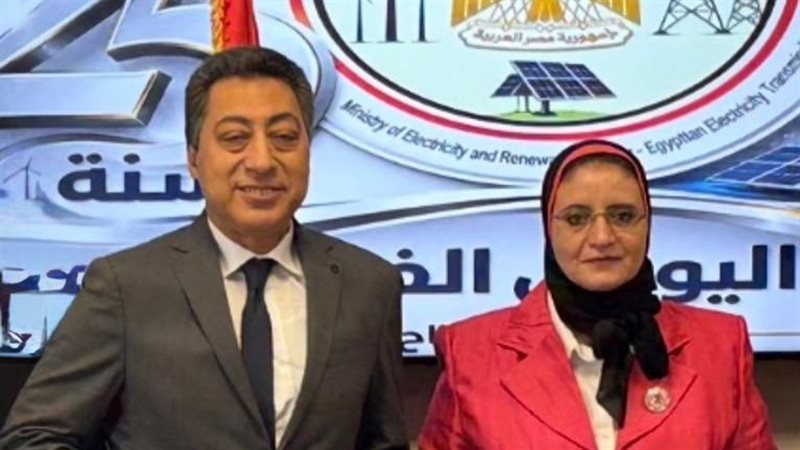 عالم الطاقة
