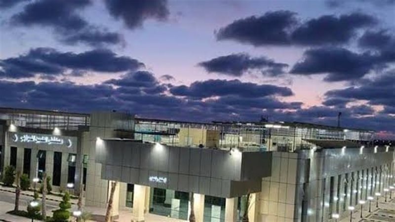 عالم الطاقة