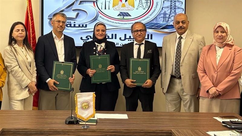 عالم الطاقة