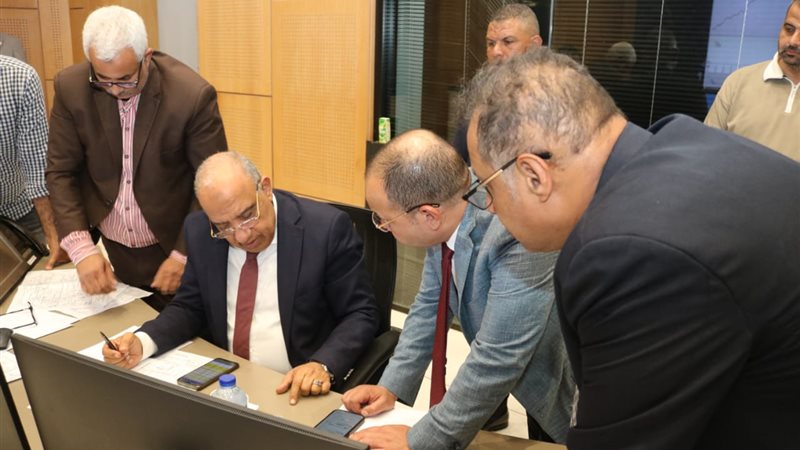 عالم الطاقة