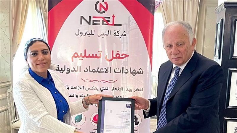 عالم الطاقة