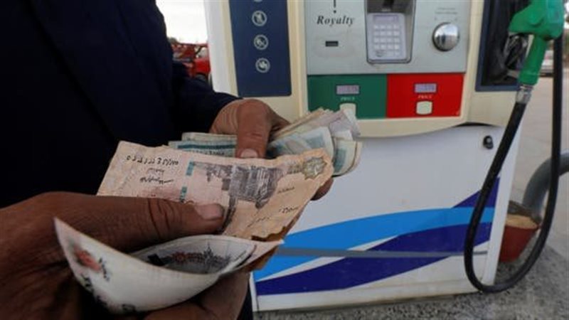عالم الطاقة