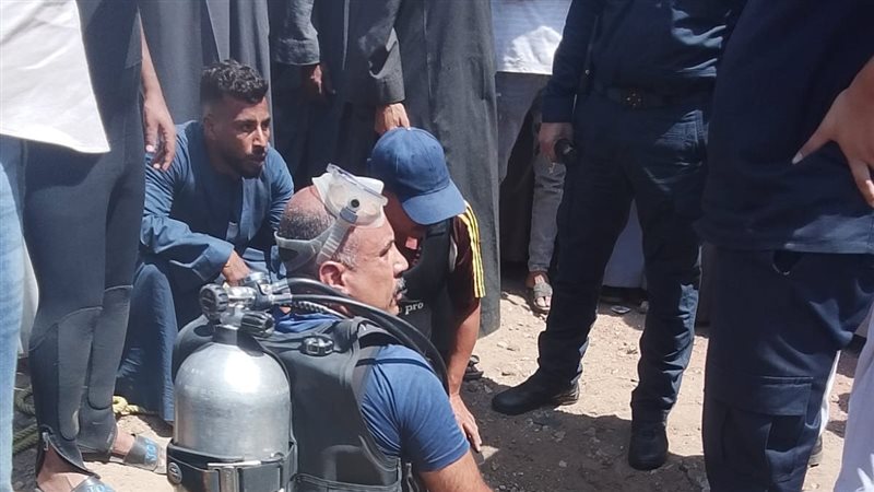 عالم الطاقة
