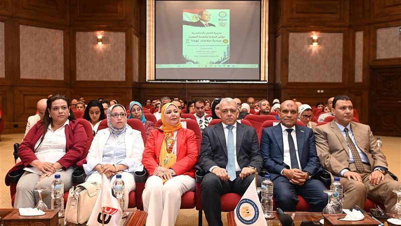 عالم الطاقة