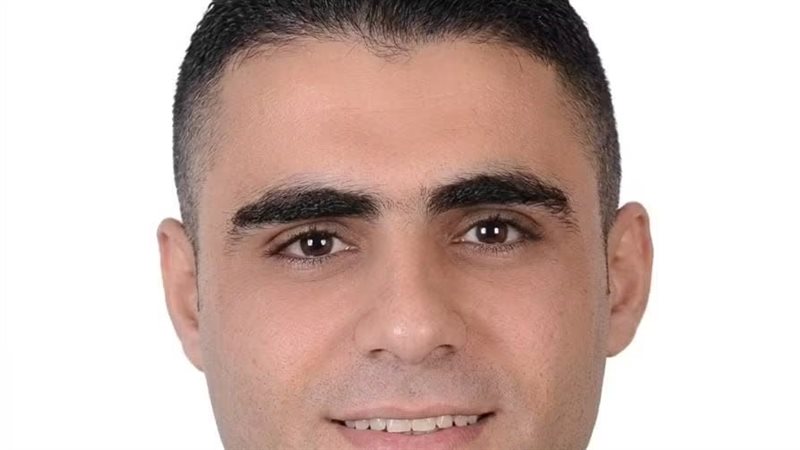 عالم الطاقة