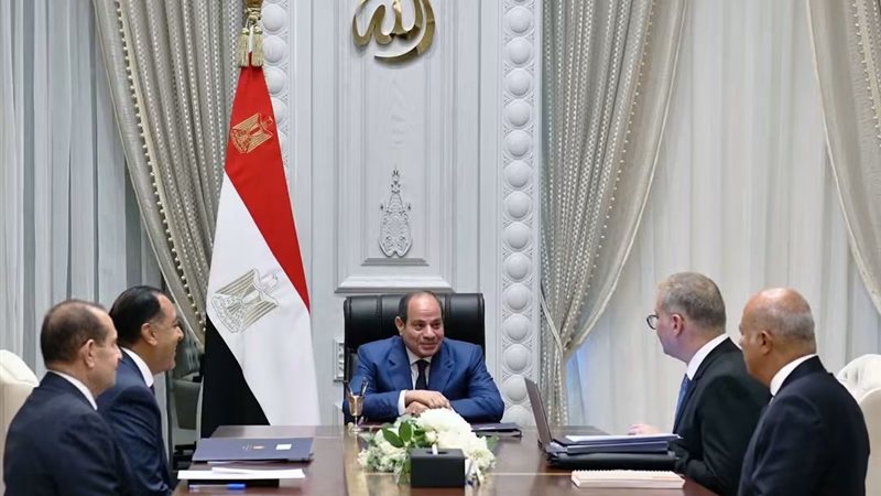 عالم الطاقة