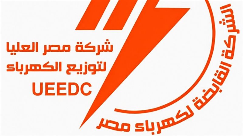 عالم الطاقة