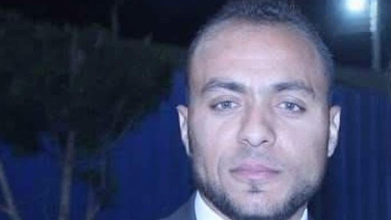عالم الطاقة