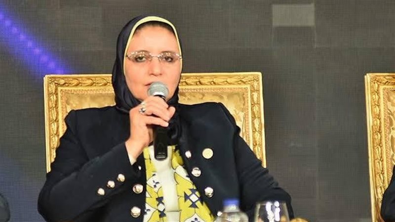 عالم الطاقة