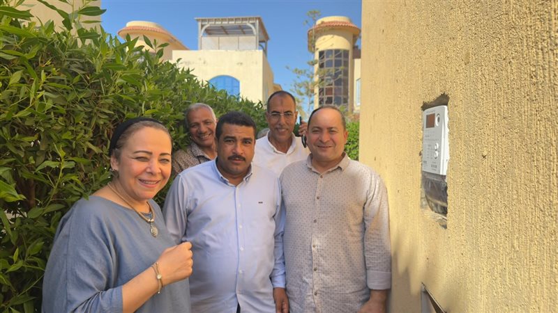 عالم الطاقة