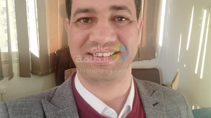 عالم الطاقة
