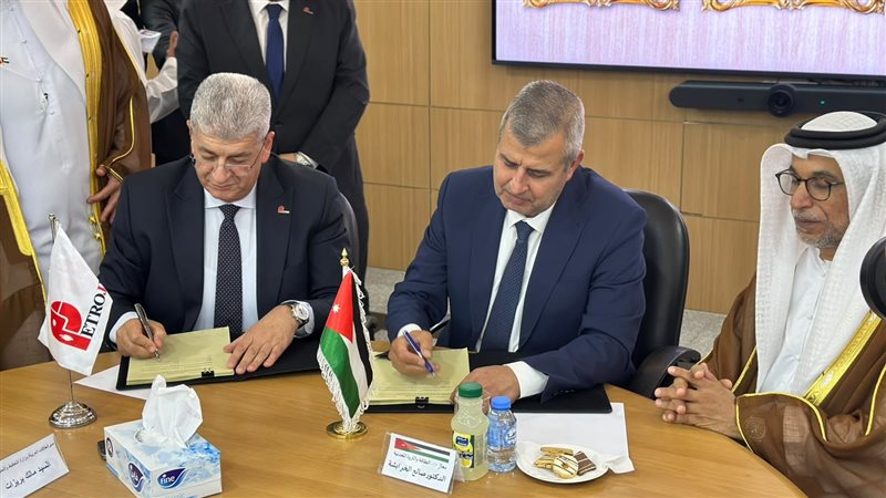 عالم الطاقة