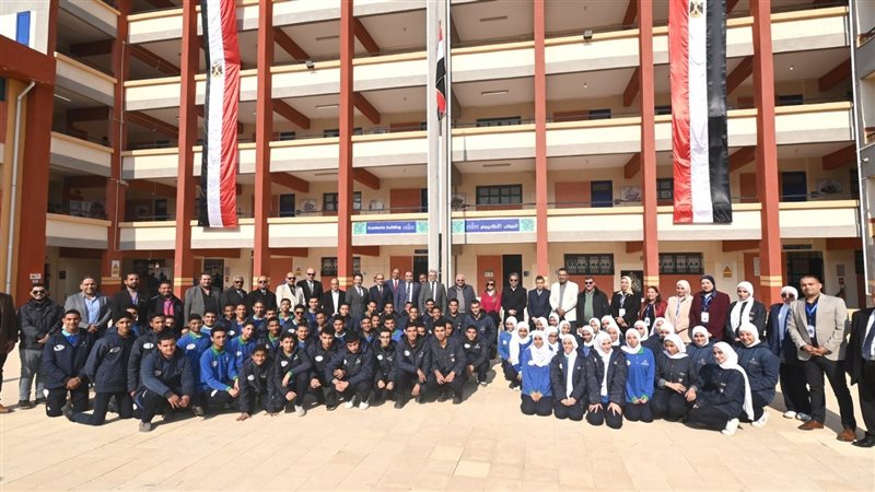 عالم الطاقة