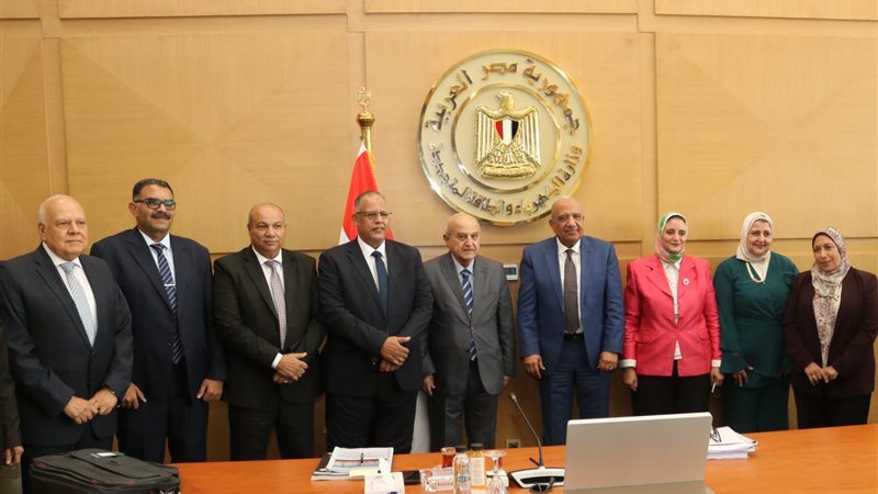 عالم الطاقة