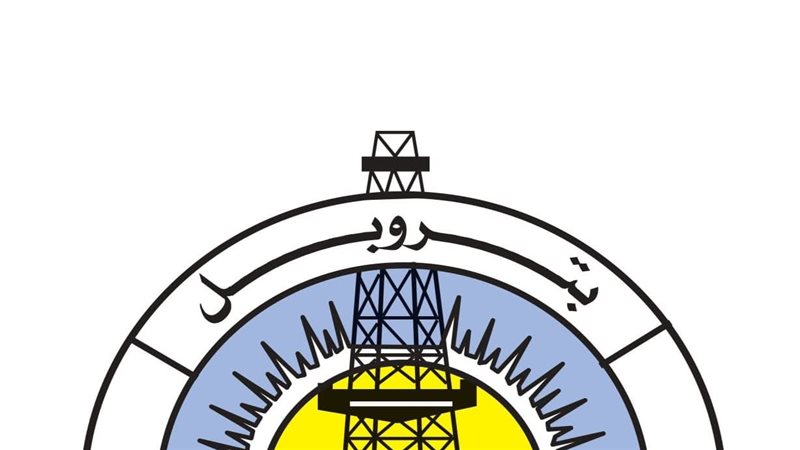 عالم الطاقة