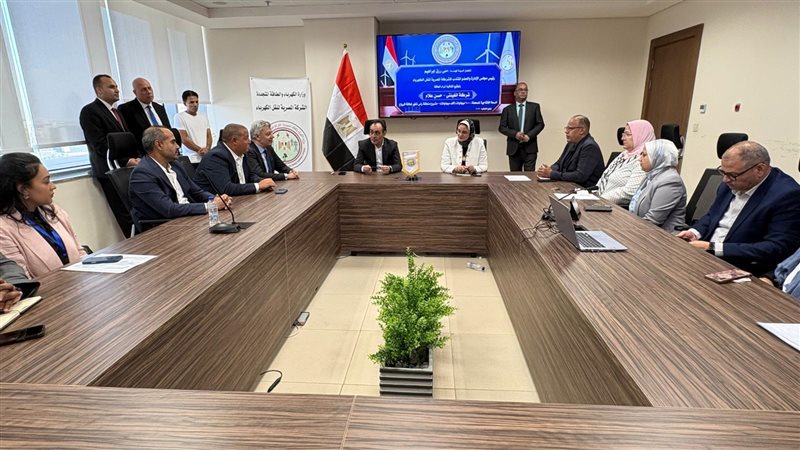عالم الطاقة