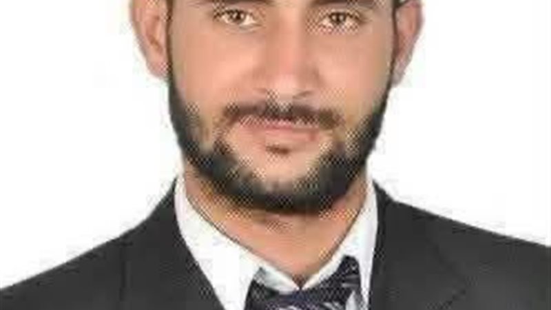 عالم الطاقة
