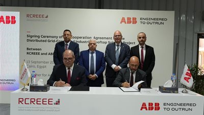شركة ABB في مصر تحول مصانعها إلى منشأة صديقة للبيئة عبر شراكة مع المركز الإقليمي للطاقة المتجددة
