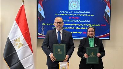 نقل الكهرباء توقع عقدًا لتوريد 3 محولات بقدرة 175 م.ف.أ لمواجهة زيادة الأحمال وتدعيم الشبكة القومية