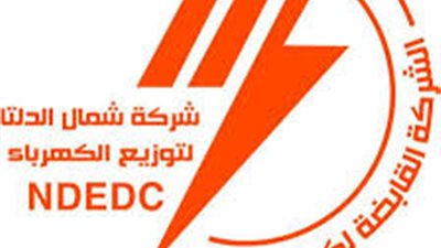 استحداث قطاع تجاري جديد بشمال الدلتا للكهرباء.. و5 رؤساء قطاعات يتولون ملفات المحافظات الثلاث