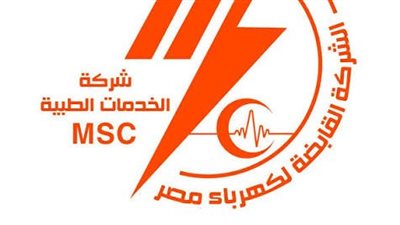 حركة ترقيات وتنقلات محدودة ب