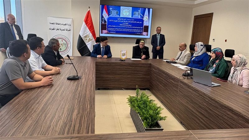 عالم الطاقة