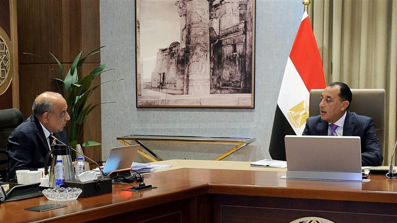 عالم الطاقة