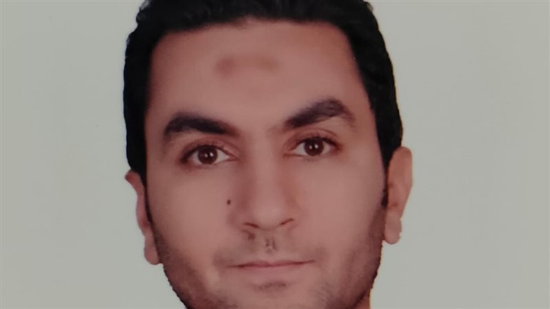 عالم الطاقة
