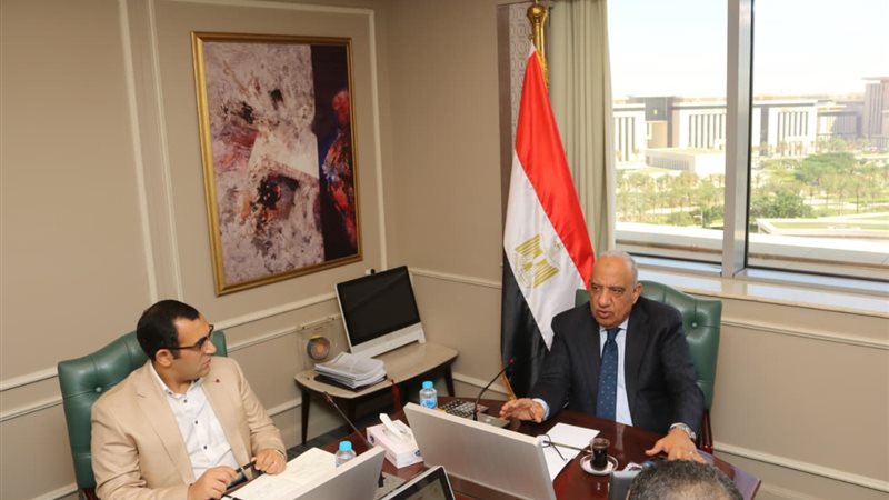 عالم الطاقة