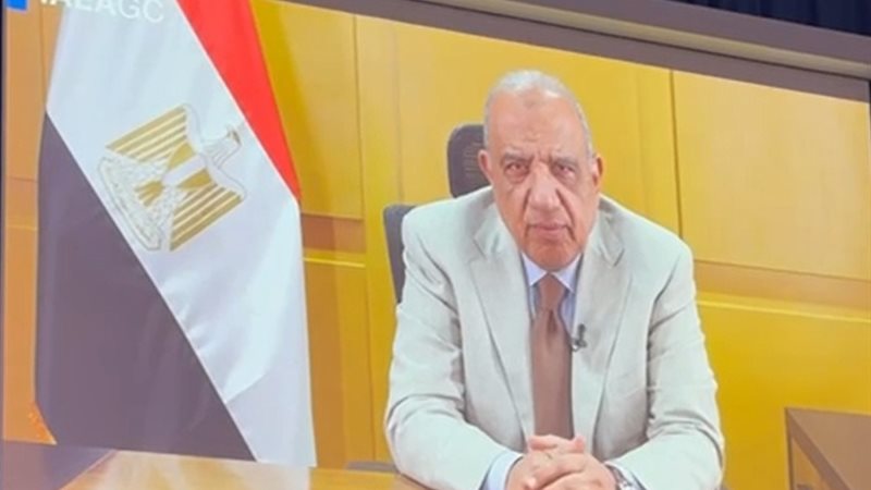 عالم الطاقة