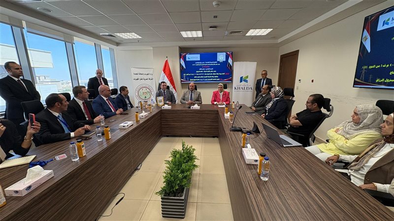 عالم الطاقة