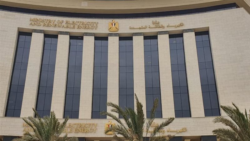 عالم الطاقة